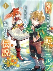 韩漫免费漫画在线观看阅读-看脸时代
